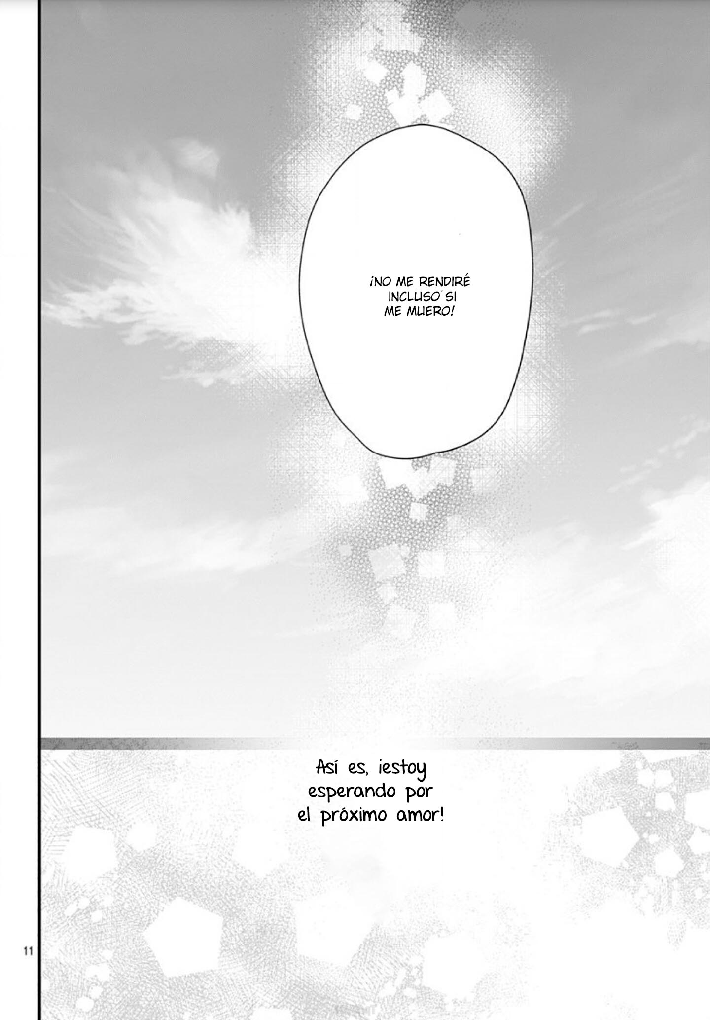 Hajimete no Sameshima-kun Vol. 1 Ch. 1 第14页