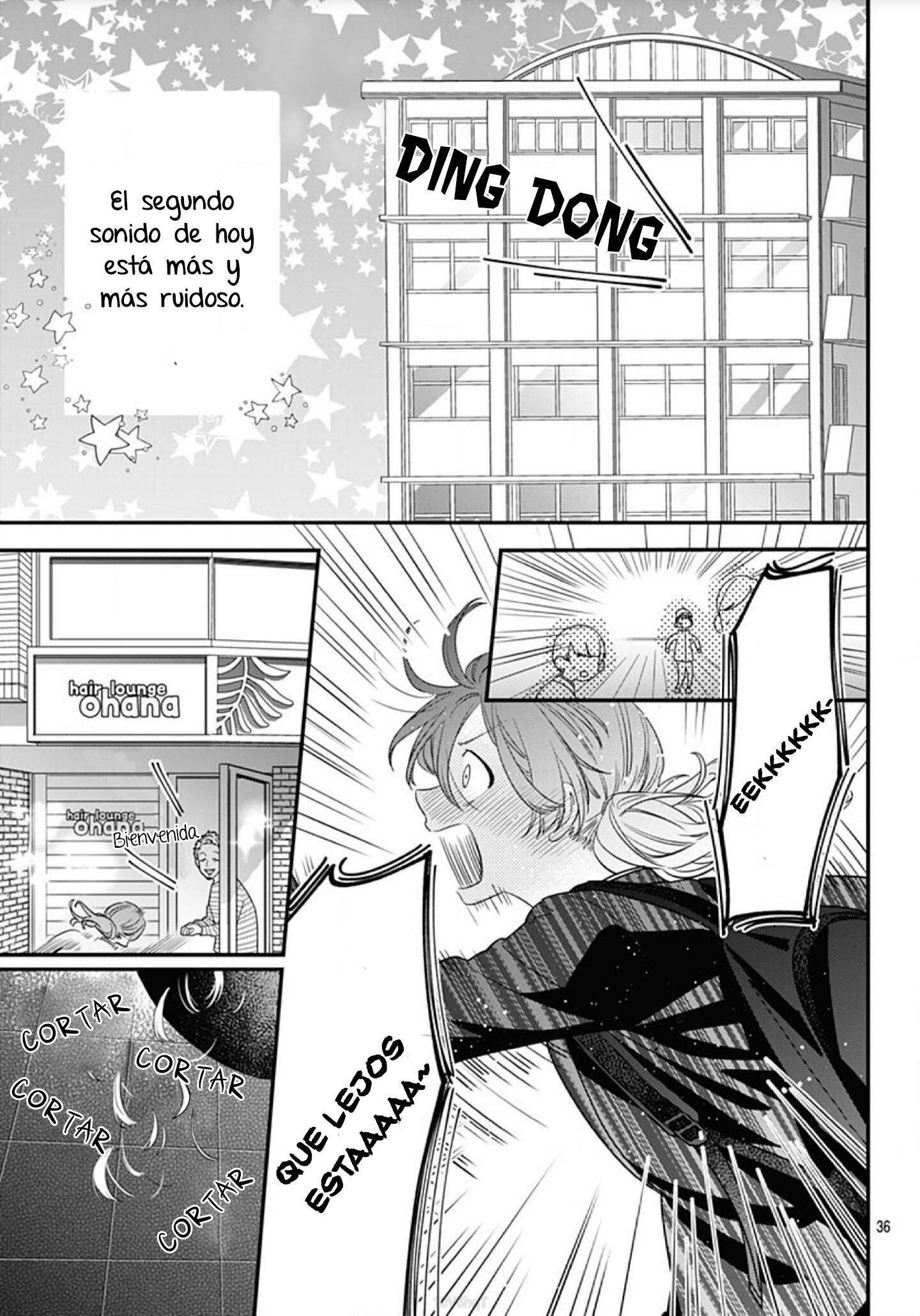 Hajimete no Sameshima-kun Vol. 1 Ch. 1 第39页