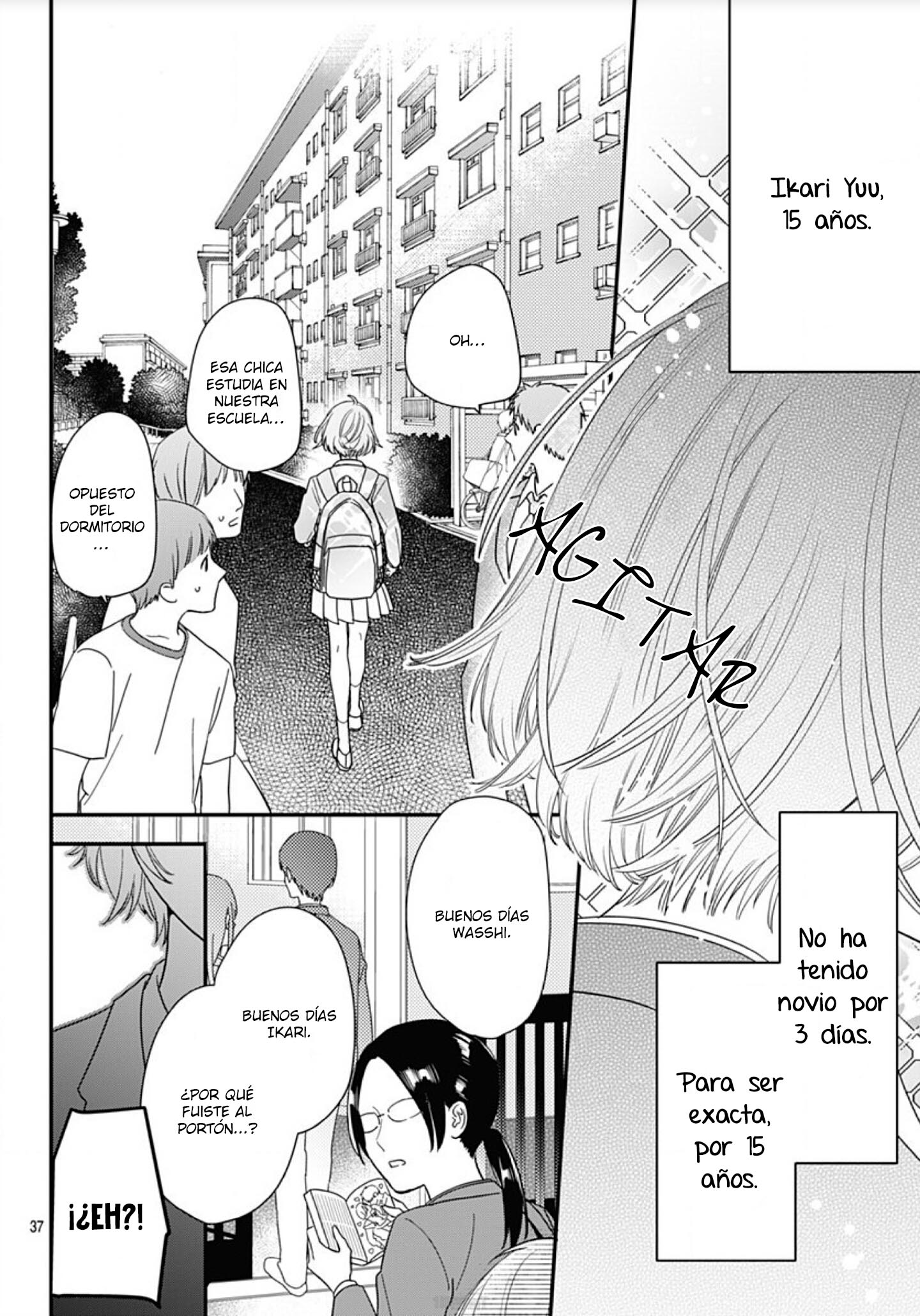 Hajimete no Sameshima-kun Vol. 1 Ch. 1 第40页