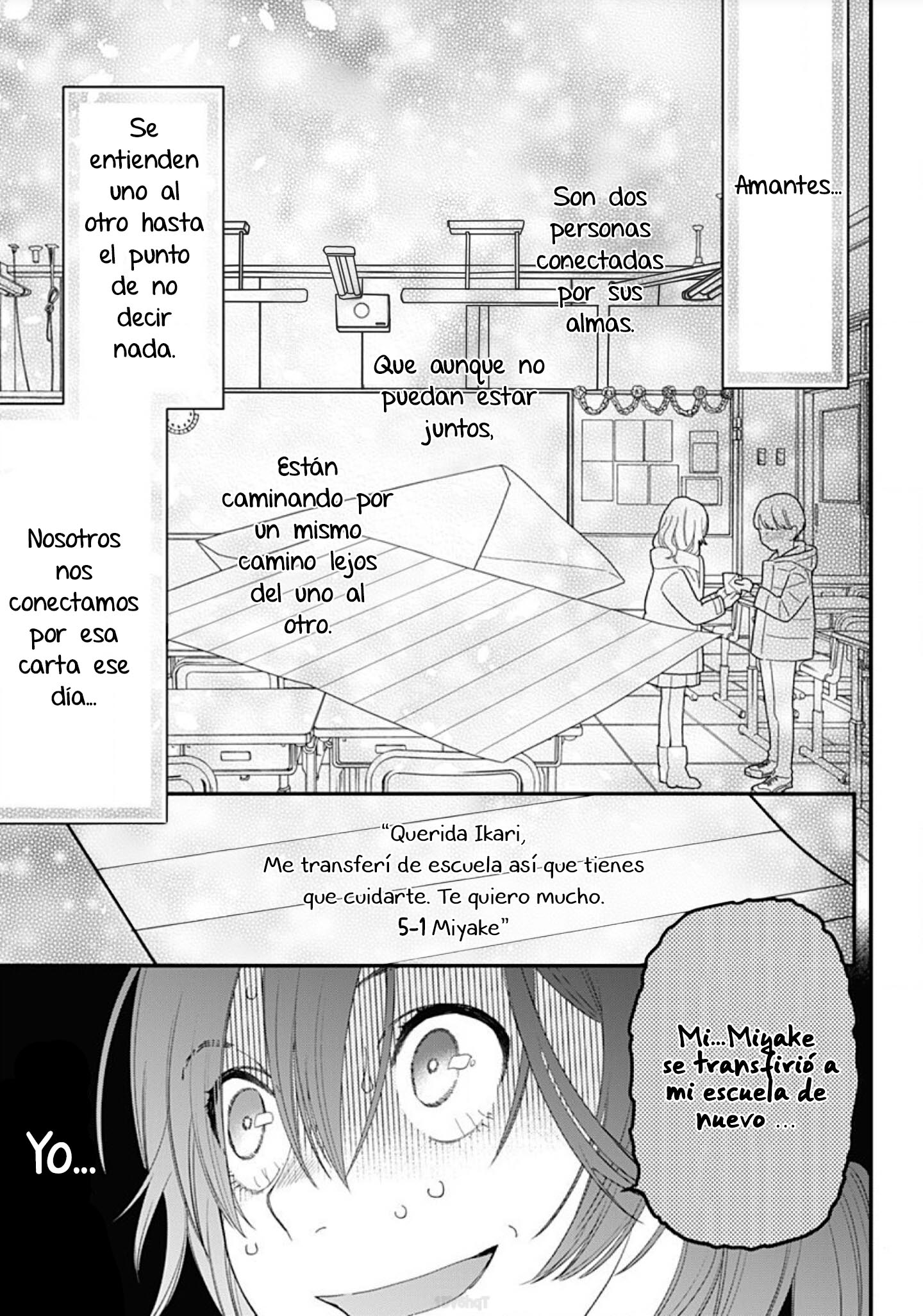 Hajimete no Sameshima-kun 第5页