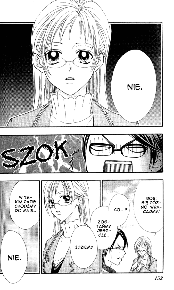 Stroke Materials Vol. 1 Ch. 5 第11页