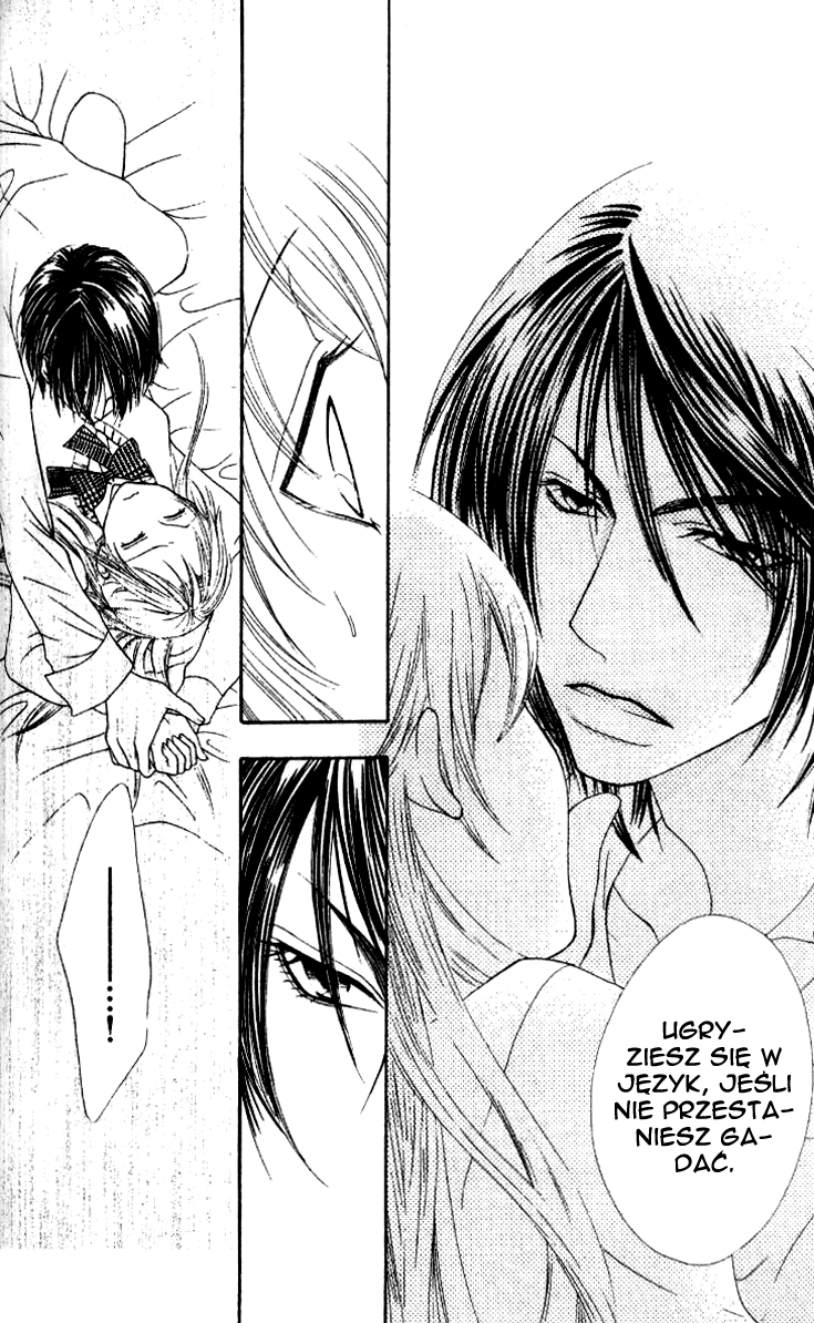 Stroke Materials Vol. 1 Ch. 5 第25页