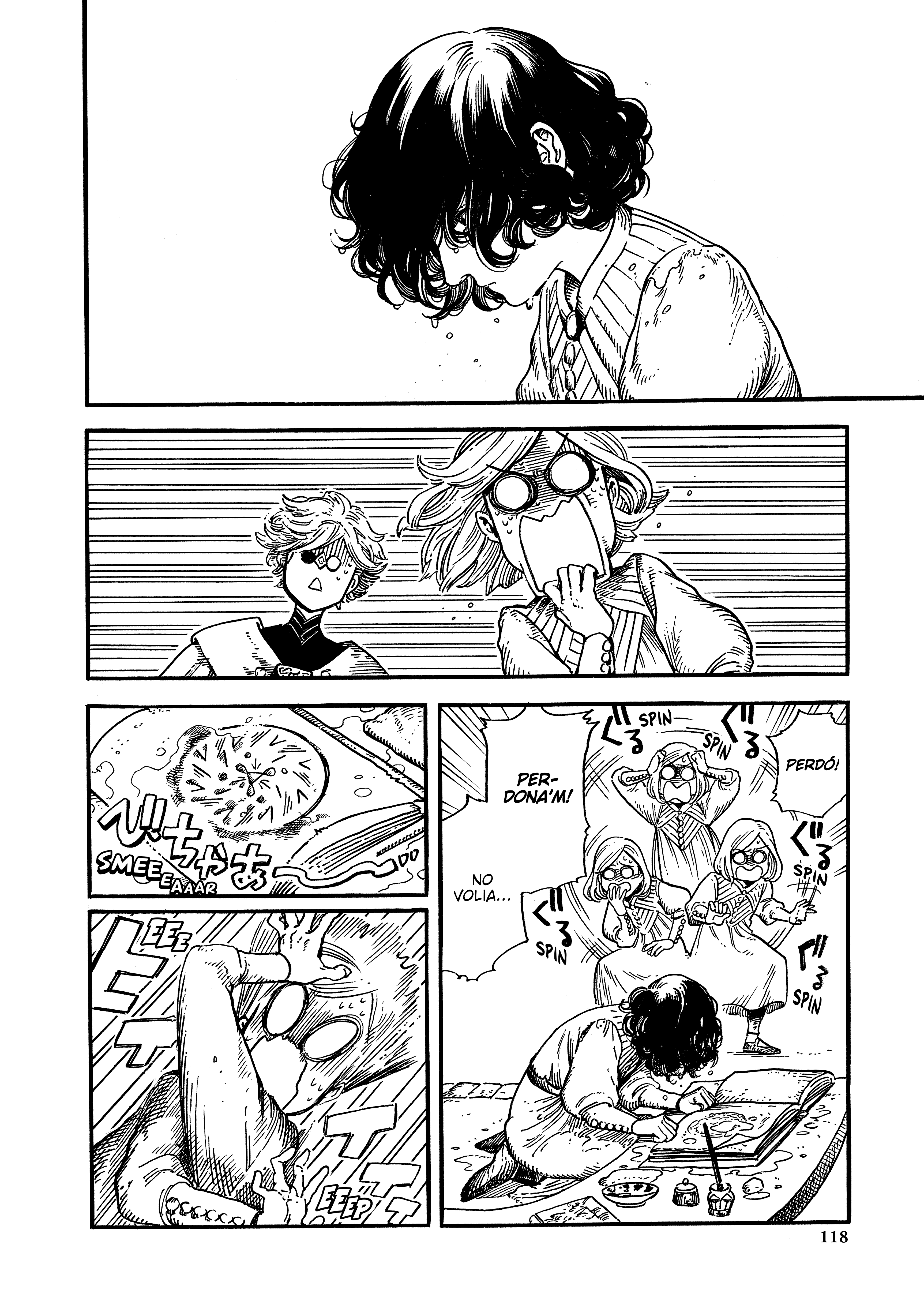 Tongari Boushi no Atelier Vol. 1 Ch. 3 第14页