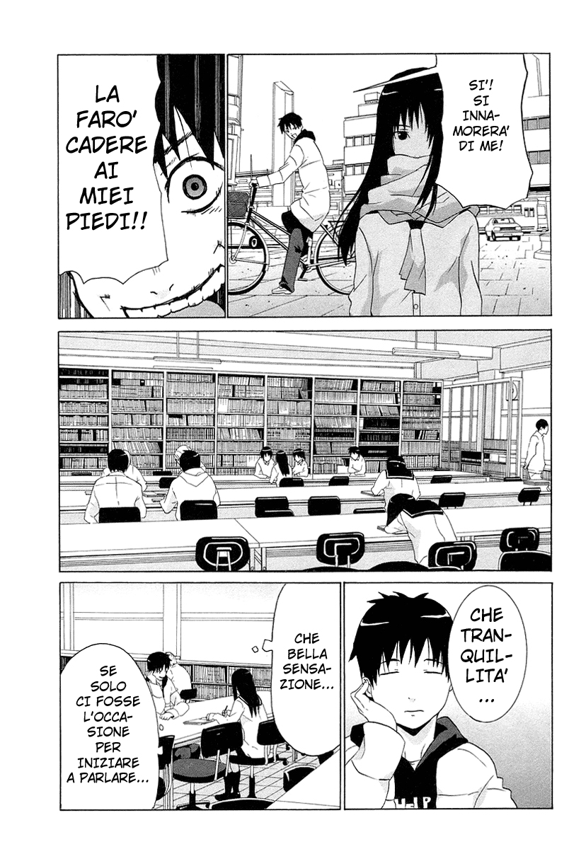 Negative Happy Chainsaw Edge Vol. 1 Ch. 3 第13页