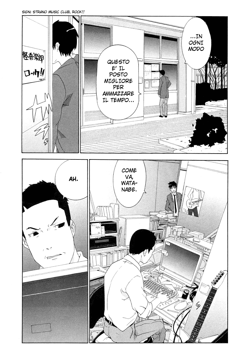 Negative Happy Chainsaw Edge Vol. 1 Ch. 3 第19页