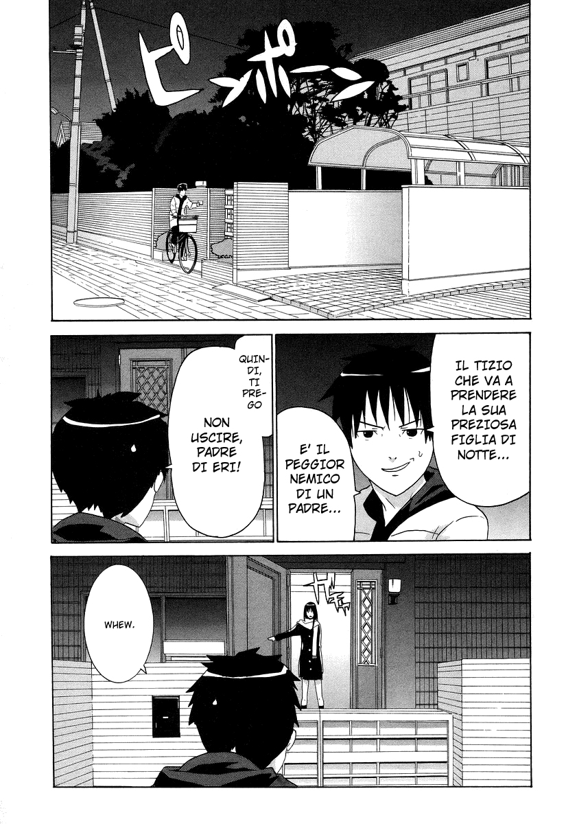 Negative Happy Chainsaw Edge Vol. 1 Ch. 3 第33页
