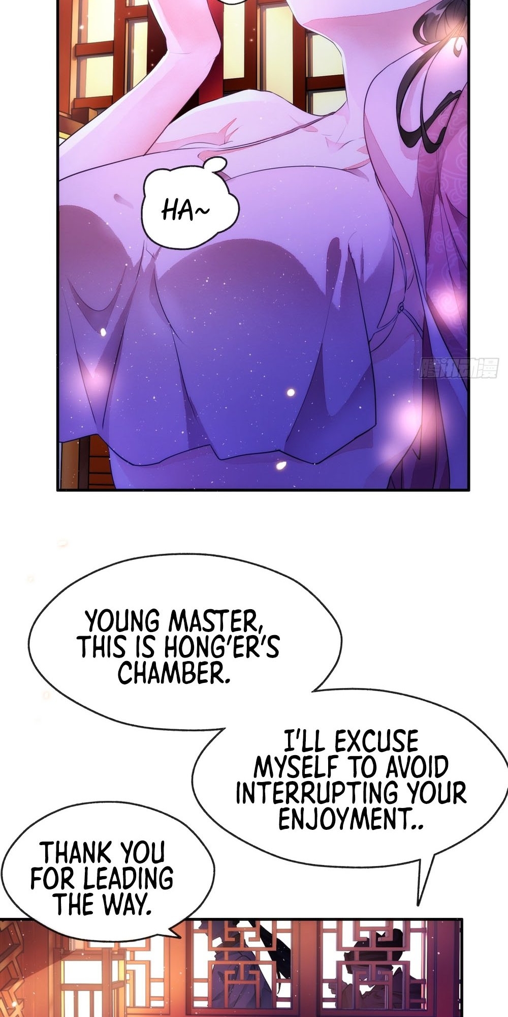 Please Slay The Demon! Young Master! 第6页