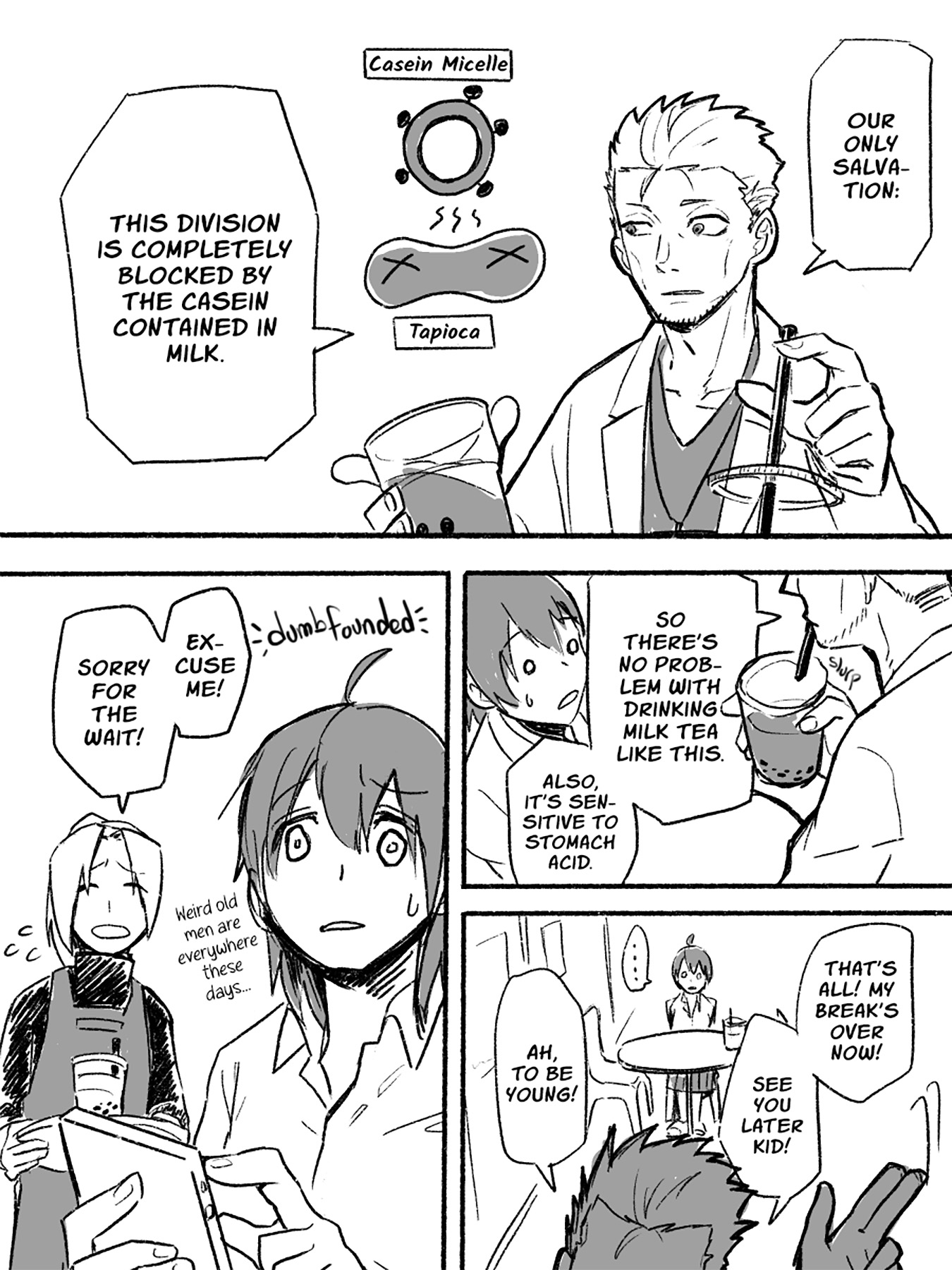 Tapioca 第8页