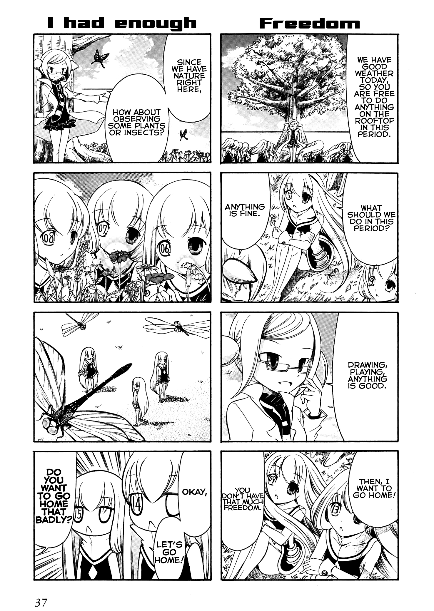 Number Girl Vol. 1 Ch. 5 第3页