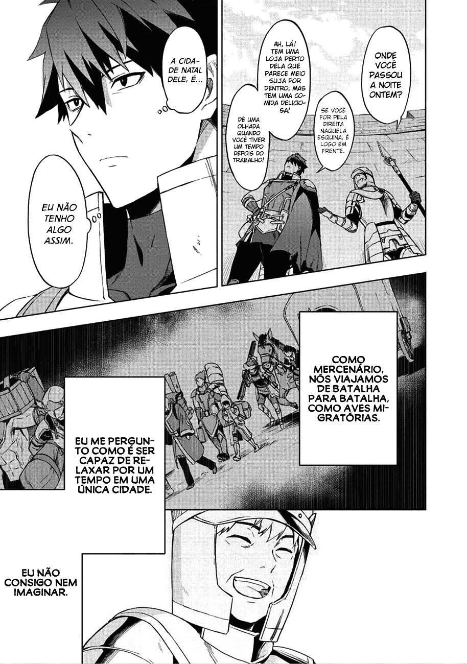 Kuitsume Youhei no Gensou Kitan Preso, antes de fugir 第33页