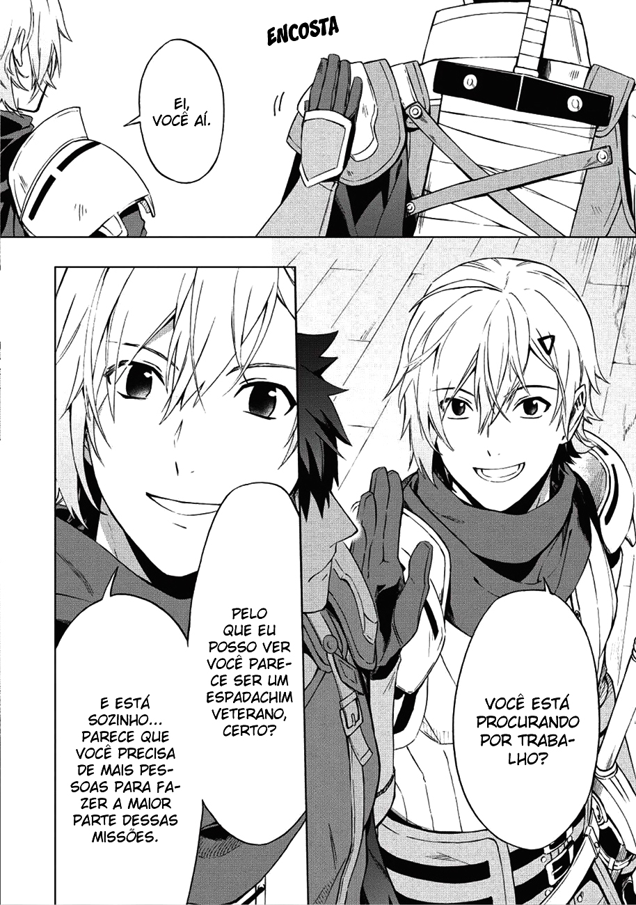 Kuitsume Youhei no Gensou Kitan Preso, antes de fugir 第10页