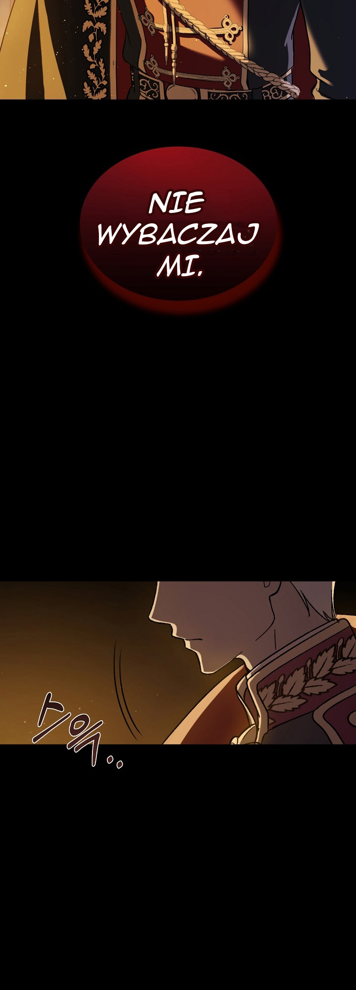 The Return of the 8th Class Mage Vol. 1 Ch. 1 第15页