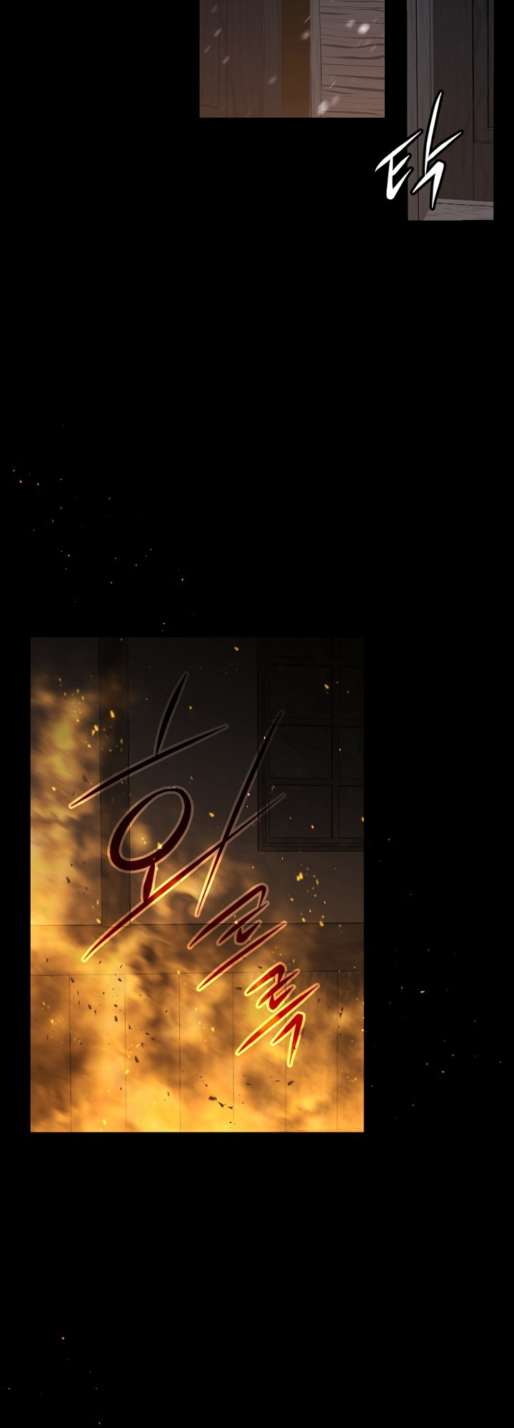 The Return of the 8th Class Mage Vol. 1 Ch. 1 第17页