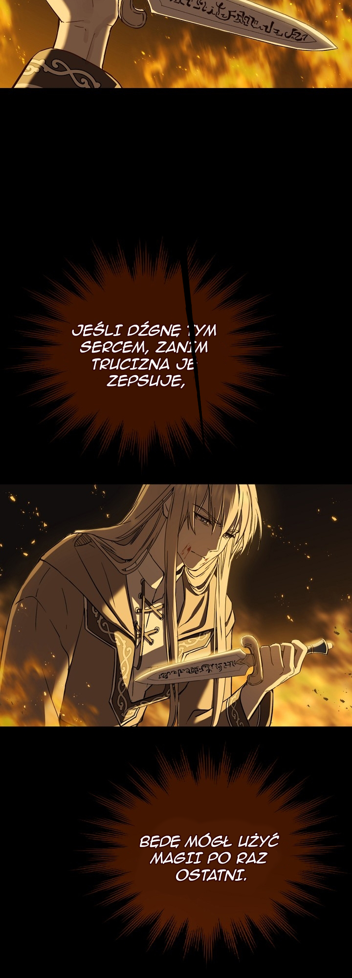 The Return of the 8th Class Mage Vol. 1 Ch. 1 第23页