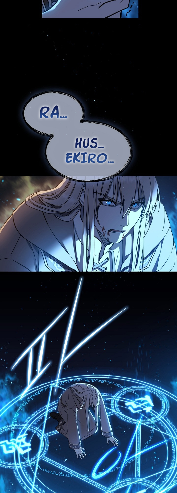 The Return of the 8th Class Mage Vol. 1 Ch. 1 第27页