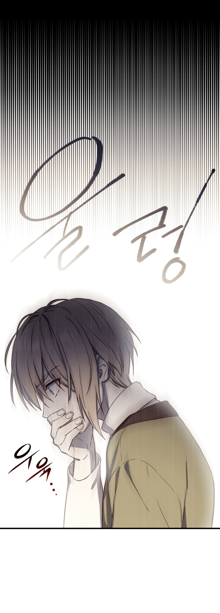 The Return of the 8th Class Mage Vol. 1 Ch. 1 第38页