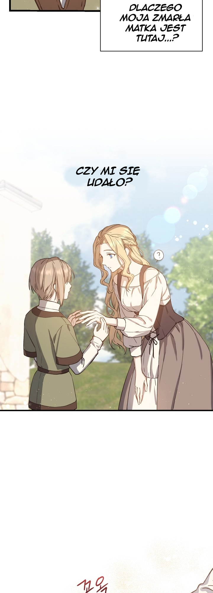 The Return of the 8th Class Mage Vol. 1 Ch. 1 第44页