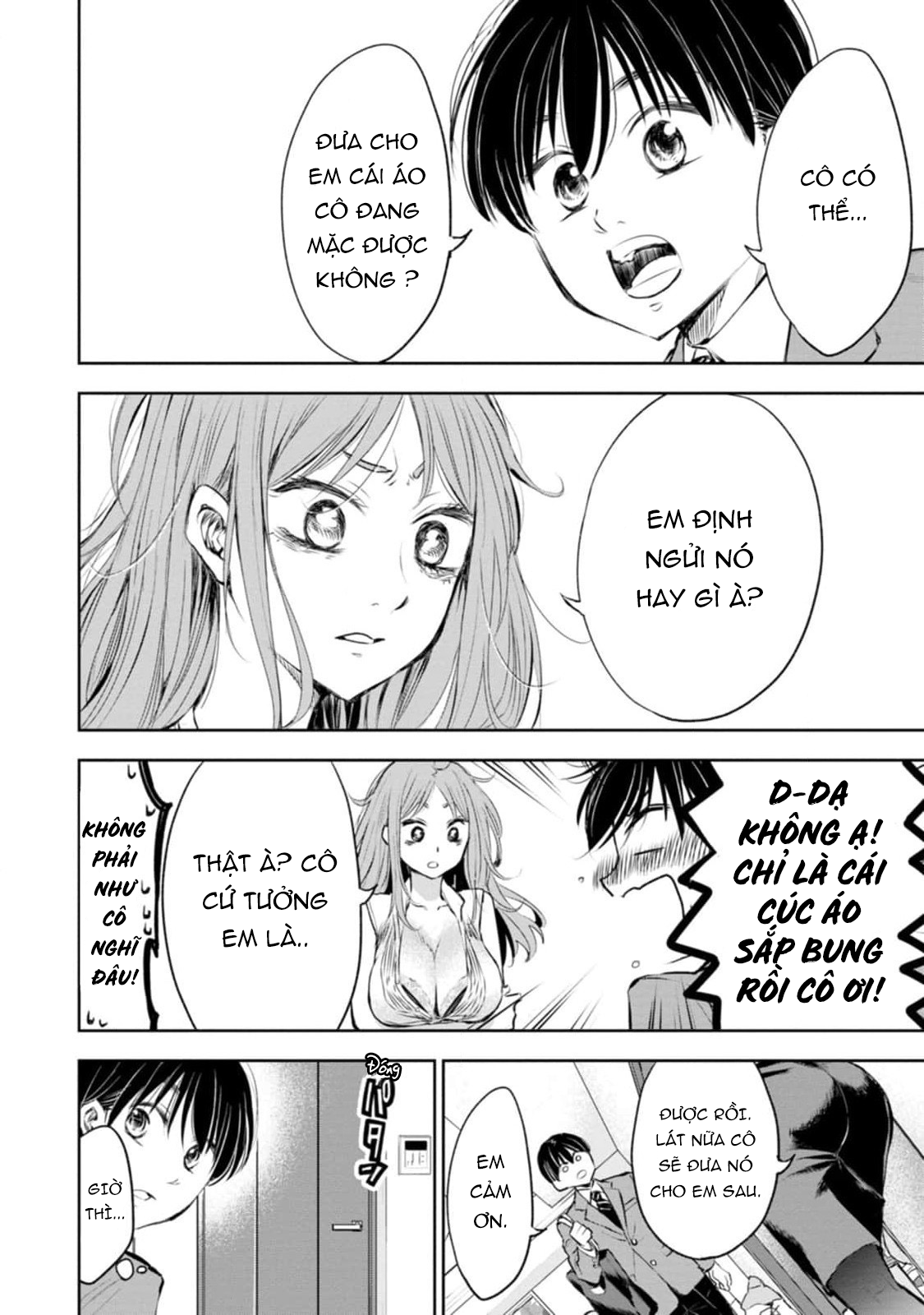 Darashinai desu, Hotta-sensei! Xin hãy cất chúng đi, Hotta-sensei 第2页