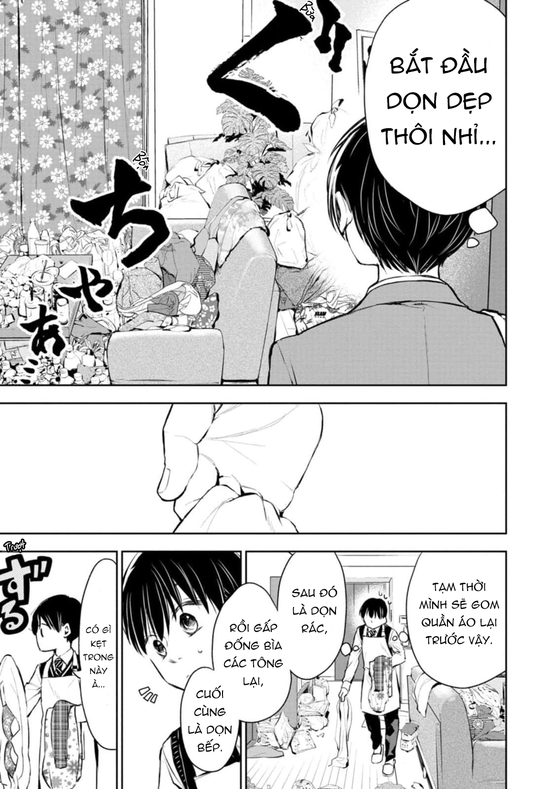 Darashinai desu, Hotta-sensei! Xin hãy cất chúng đi, Hotta-sensei 第3页