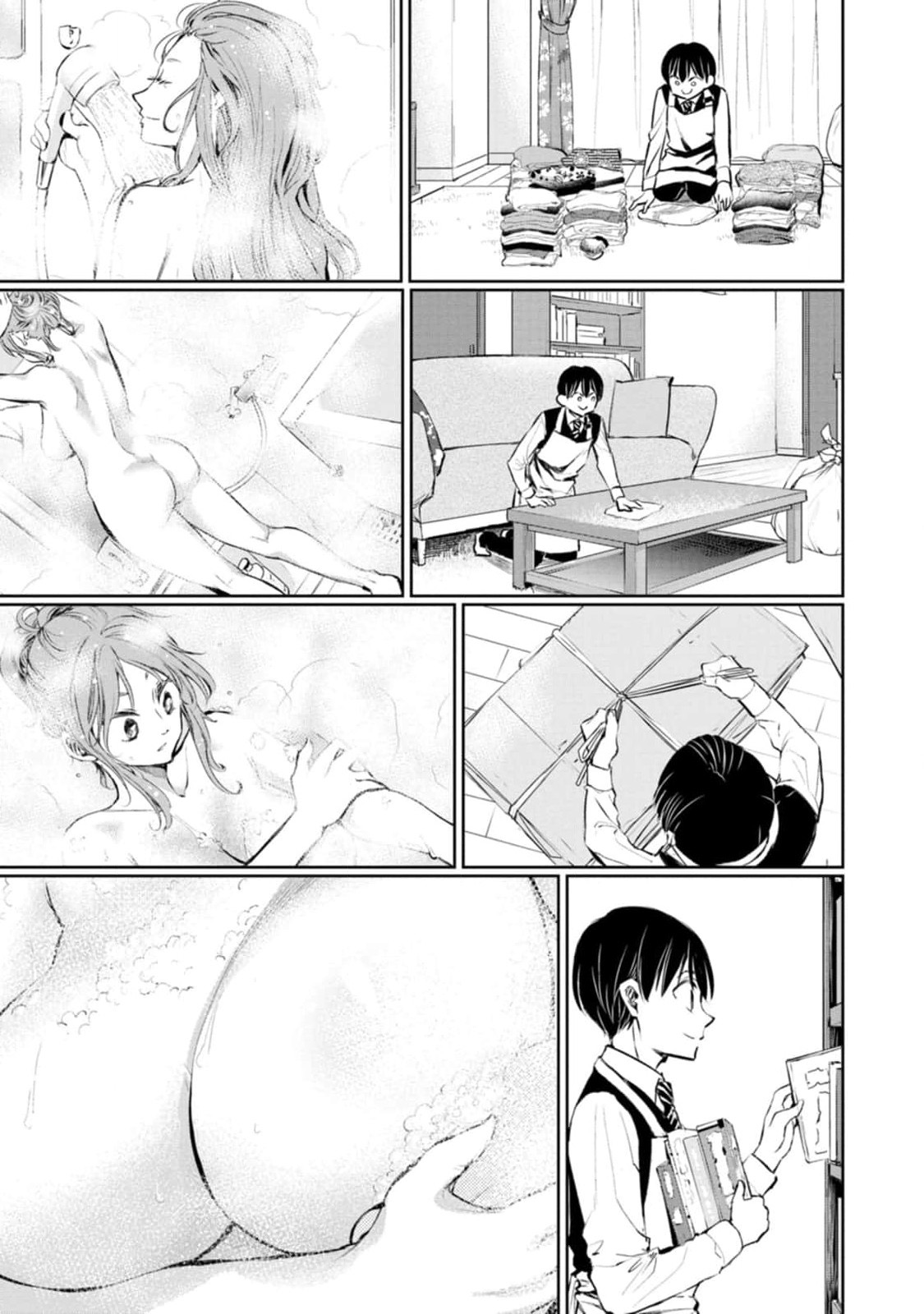 Darashinai desu, Hotta-sensei! Xin hãy cất chúng đi, Hotta-sensei 第8页