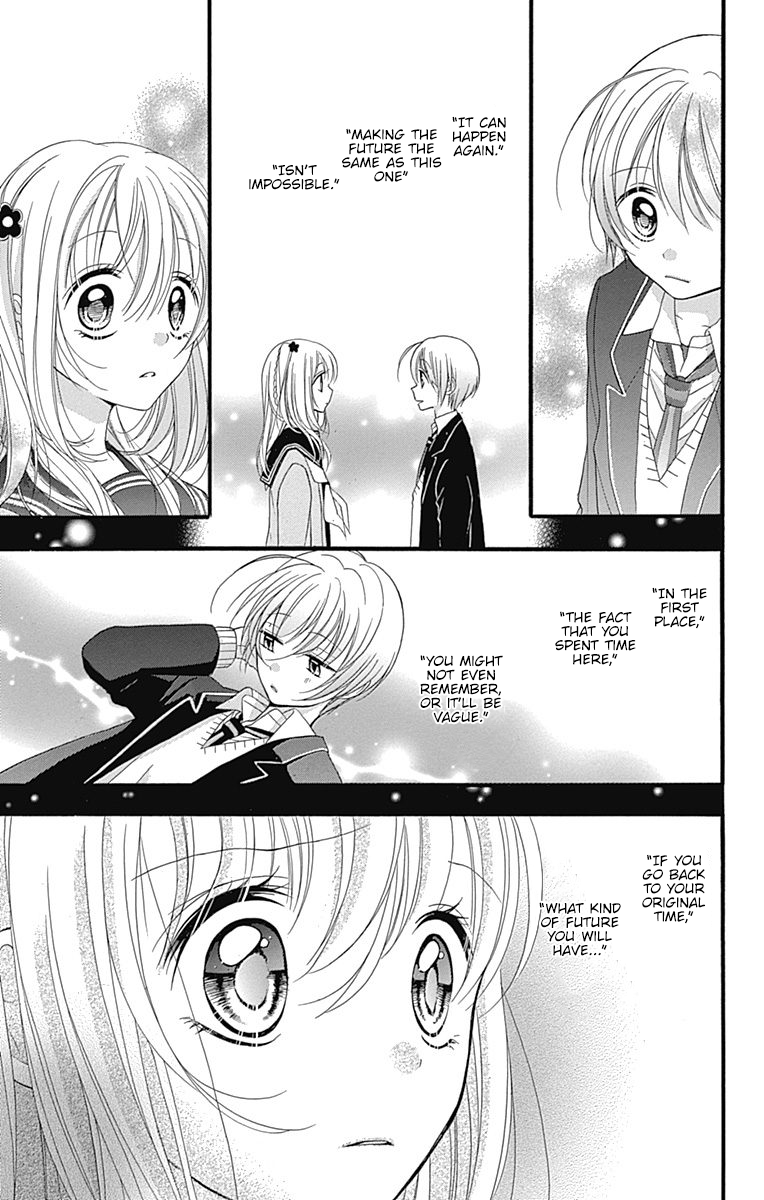 Sakasama Cranberry Vol. 1 Ch. 5 第22页