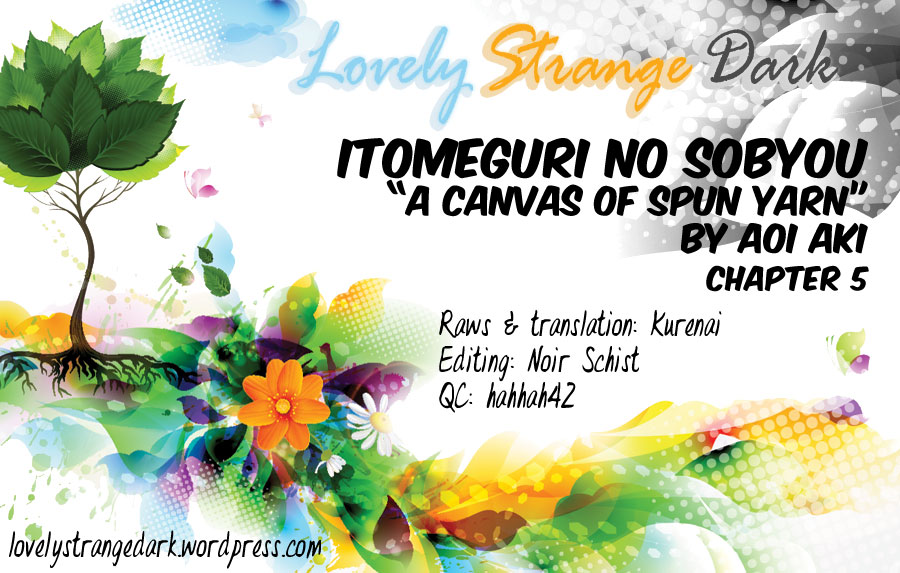 Itomeguri no Sobyou Vol. 1 Ch. 5 第2页
