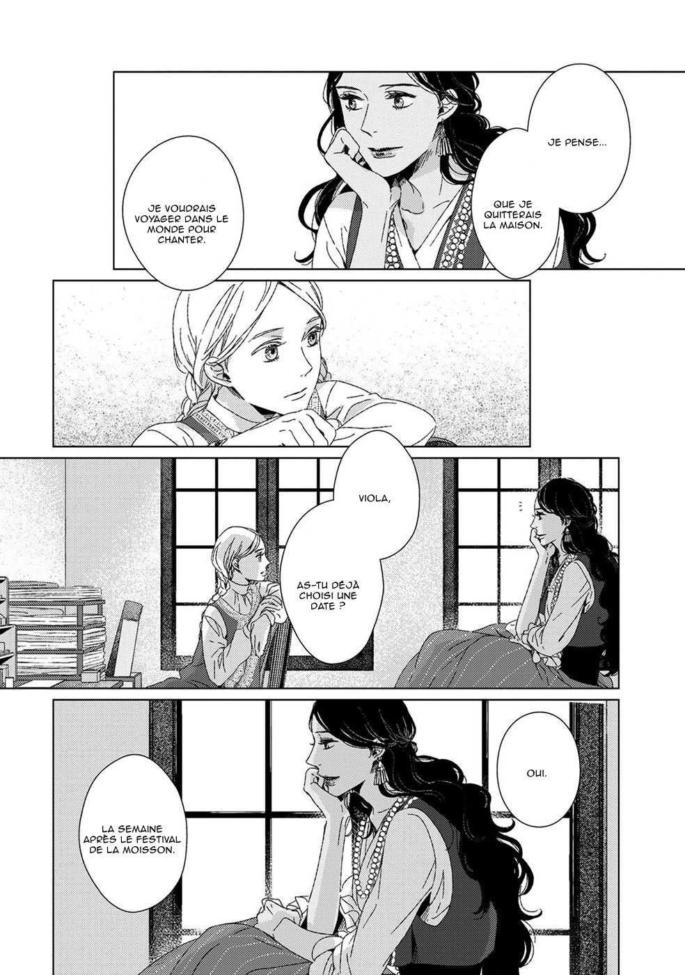 Itomeguri no Sobyou Vol. 1 Ch. 5 第10页
