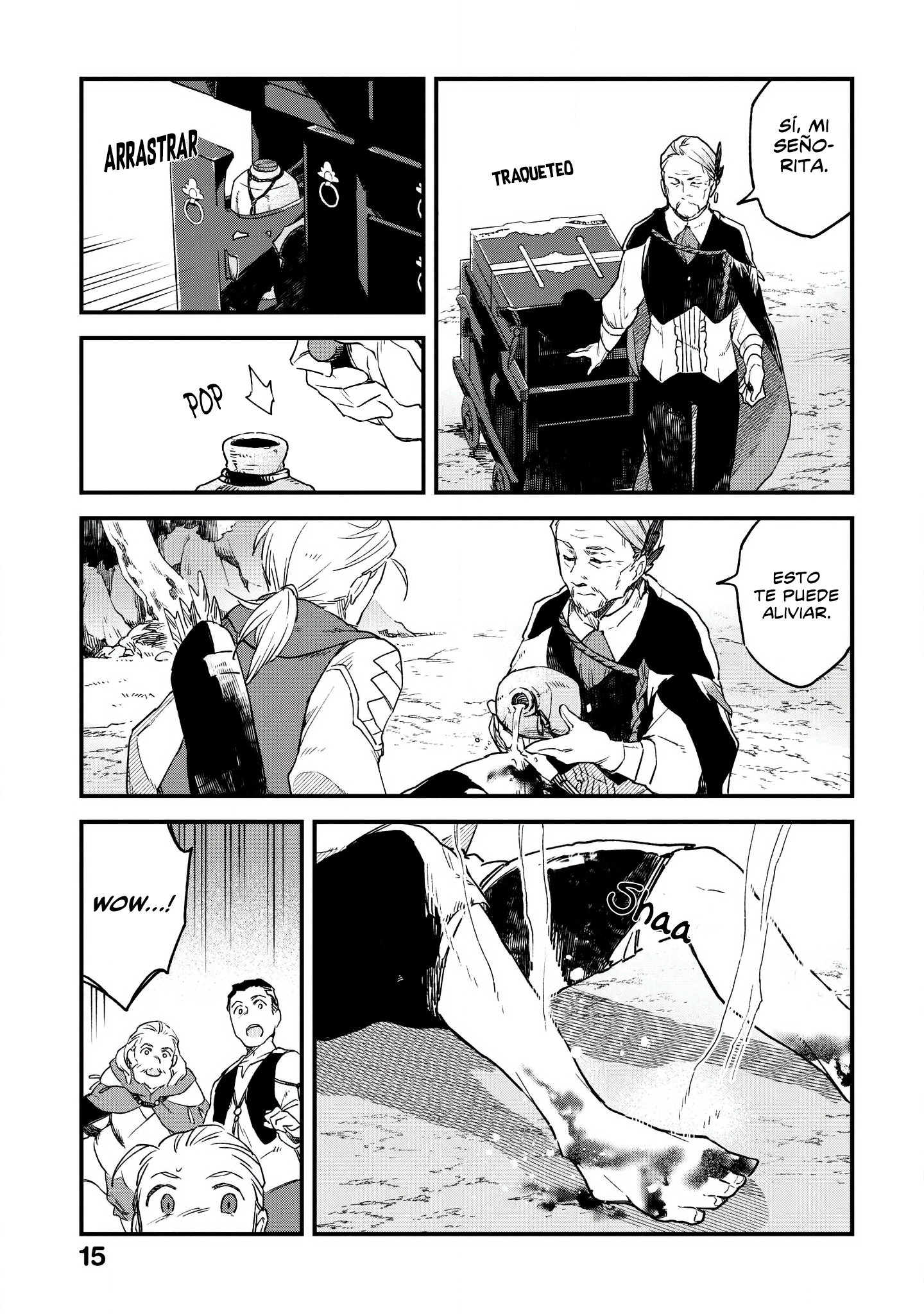 Soukon no Shoujo to Sourei no Tabi La destellante Soul Sender 第17页