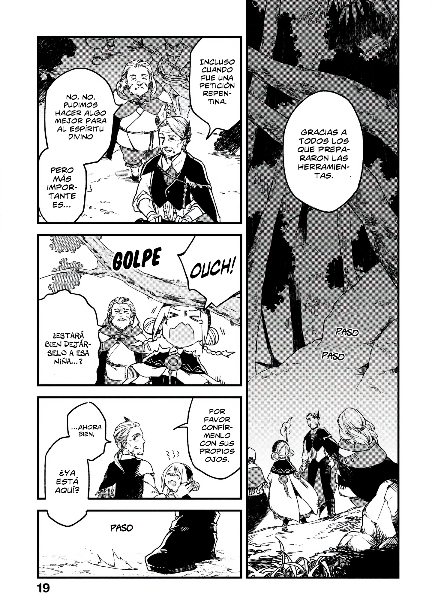 Soukon no Shoujo to Sourei no Tabi La destellante Soul Sender 第21页