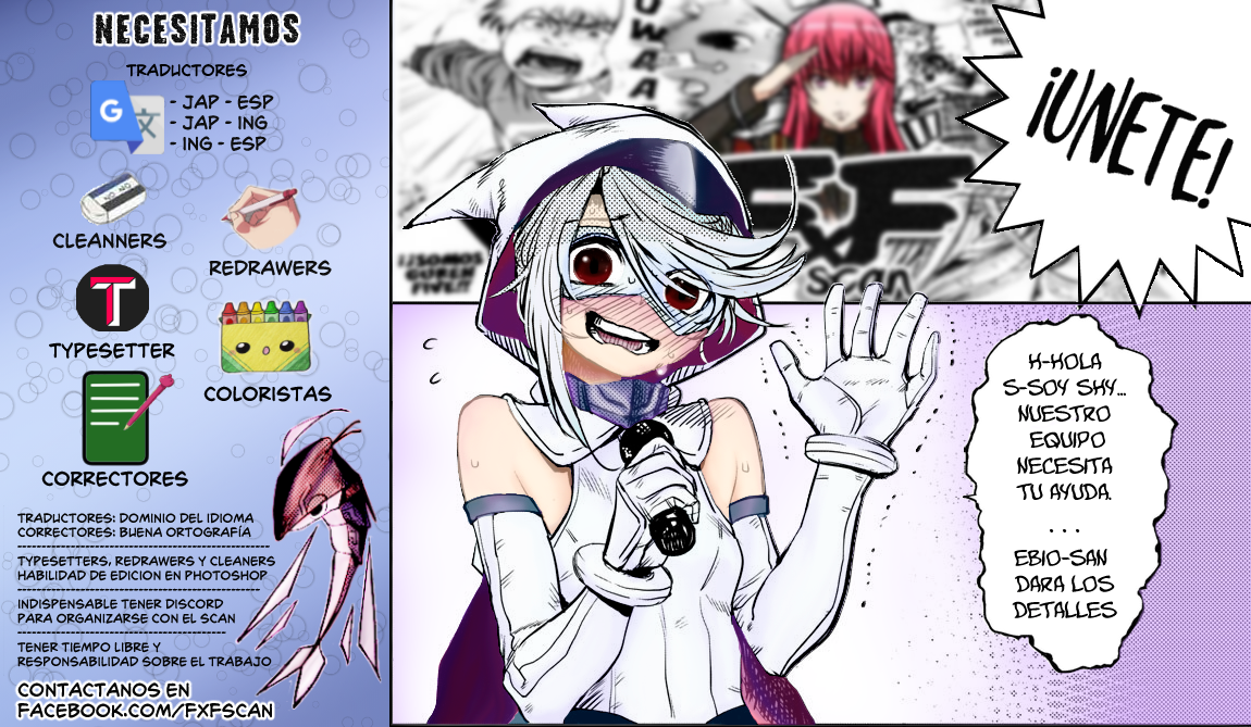 Soukon no Shoujo to Sourei no Tabi La destellante Soul Sender 第43页