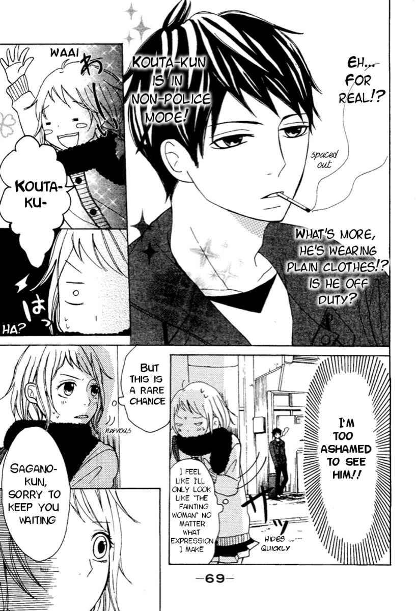 P to JK Embarrassment of Police 第17页