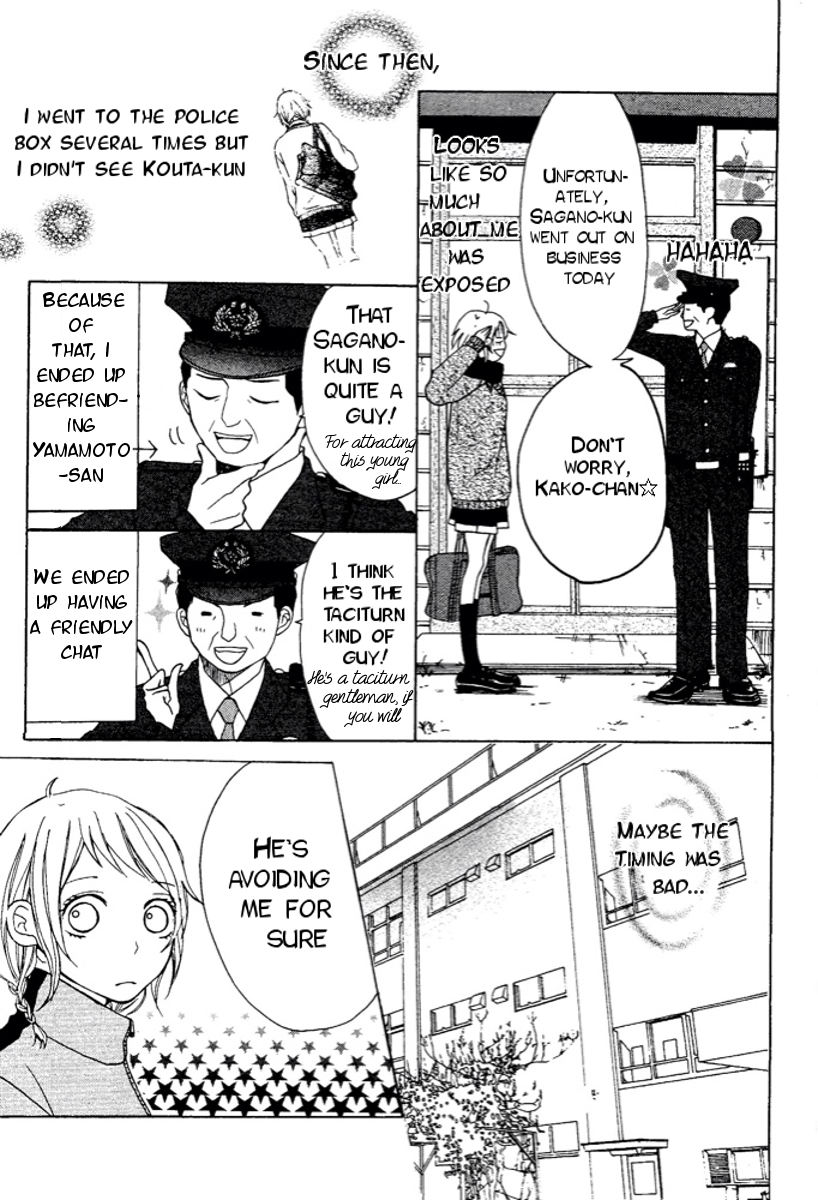 P to JK Embarrassment of Police 第3页