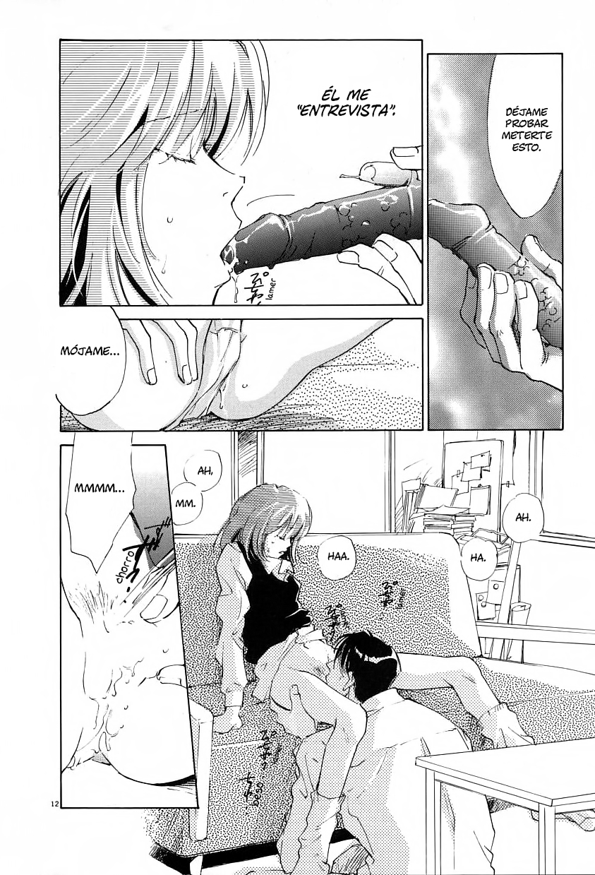 Sentiment no Kisetsu Anti Cogito 第13页