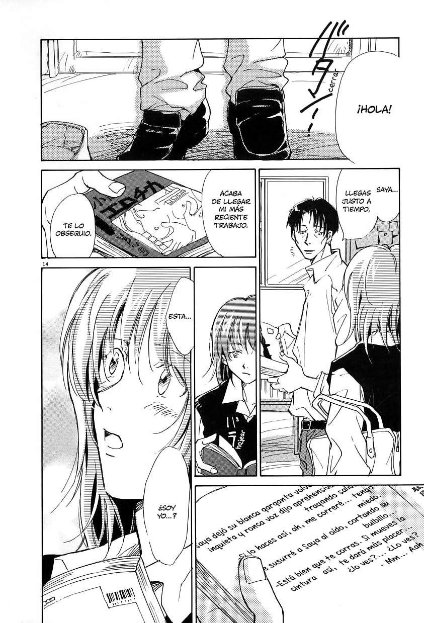 Sentiment no Kisetsu Anti Cogito 第15页