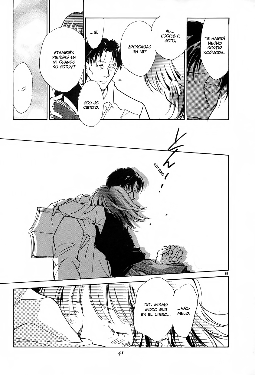 Sentiment no Kisetsu Anti Cogito 第16页