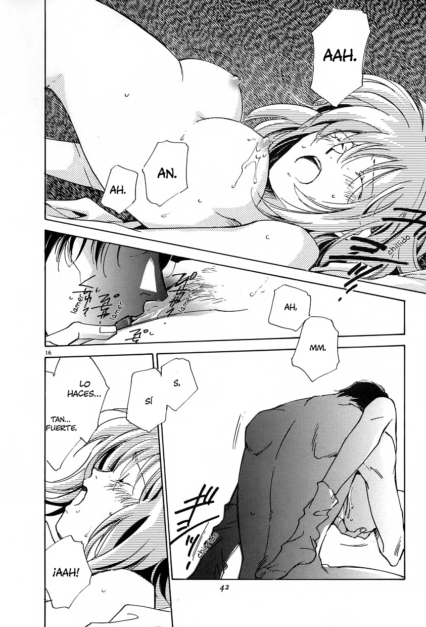 Sentiment no Kisetsu Anti Cogito 第17页