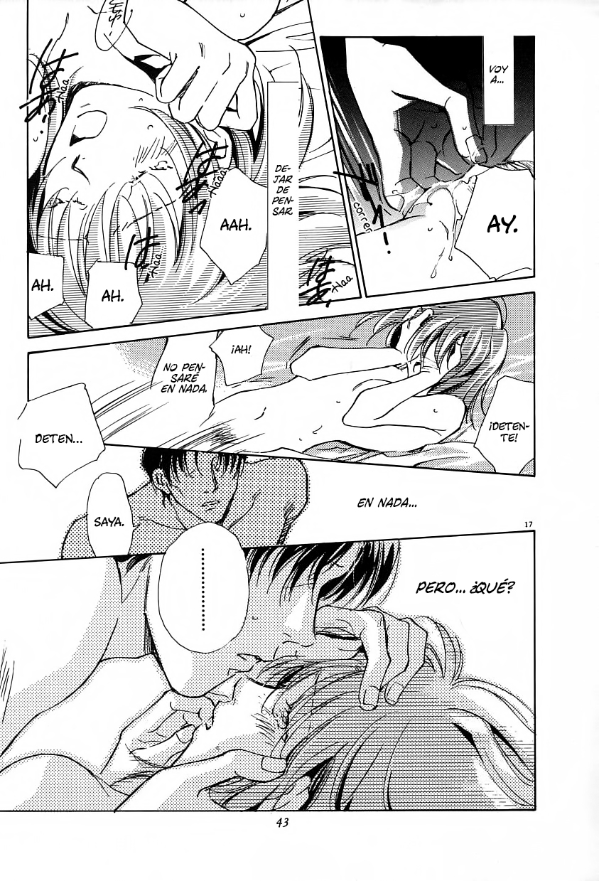 Sentiment no Kisetsu Anti Cogito 第18页