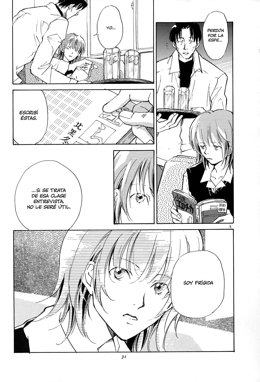 Sentiment no Kisetsu Anti Cogito 第6页