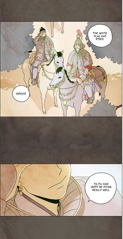 The Moon That Rises in the Day Ch. 0.5 第20页