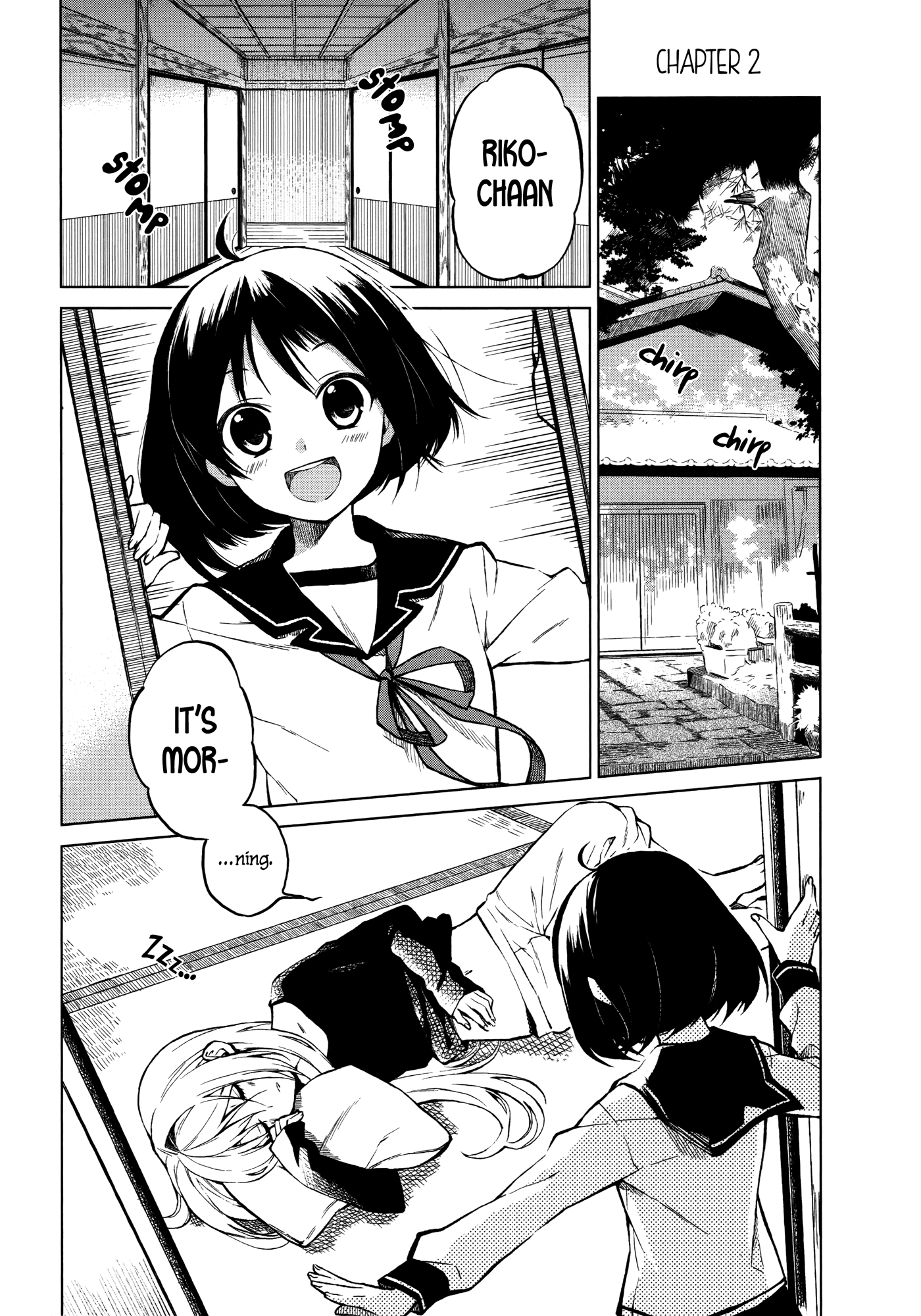Riko to Haru to Onsen to Iruka Opening Ceremony and Iruka 第1页