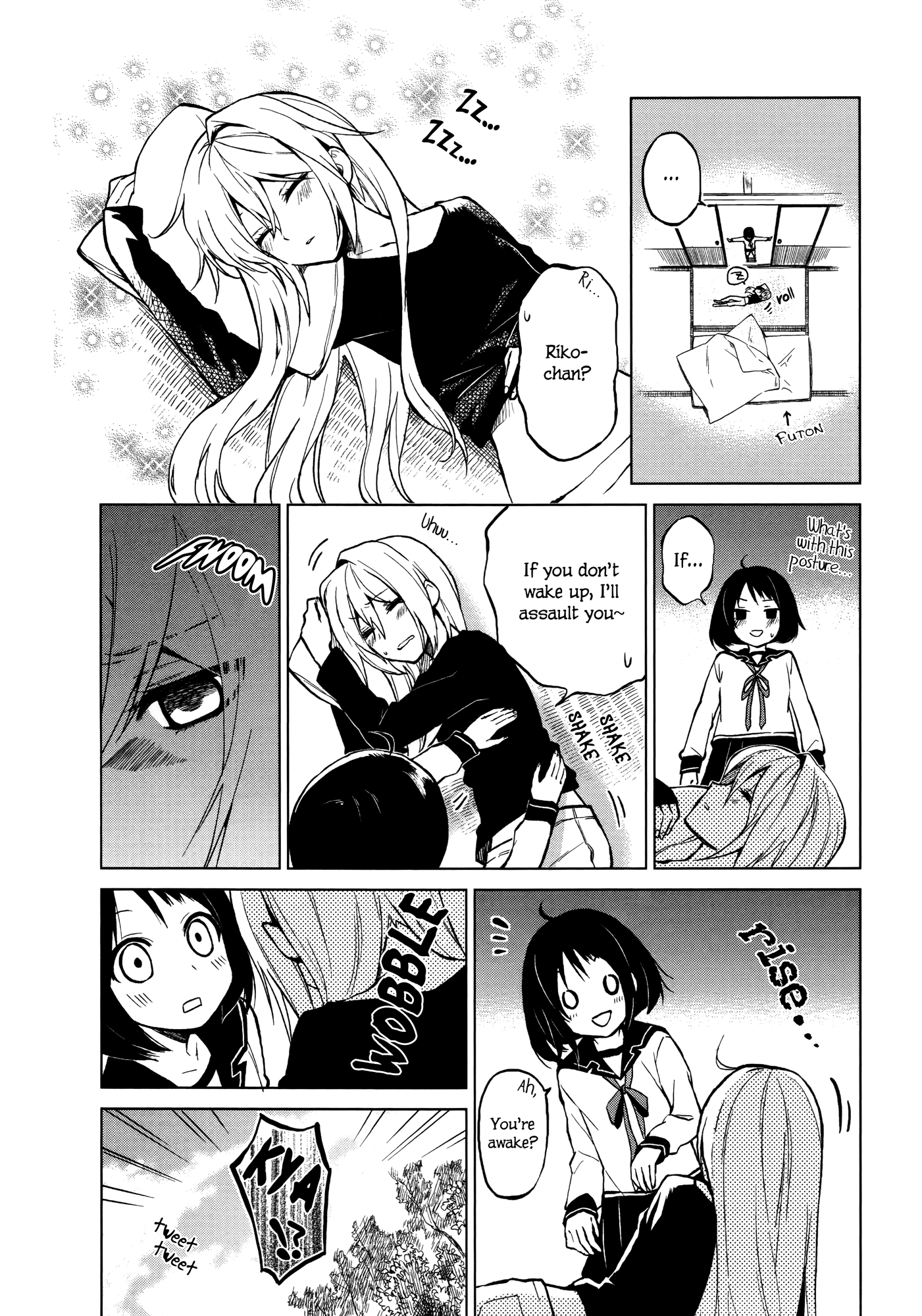 Riko to Haru to Onsen to Iruka Opening Ceremony and Iruka 第2页