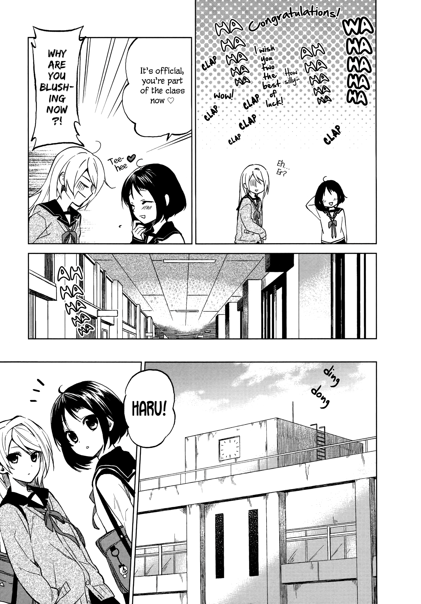 Riko to Haru to Onsen to Iruka Opening Ceremony and Iruka 第11页