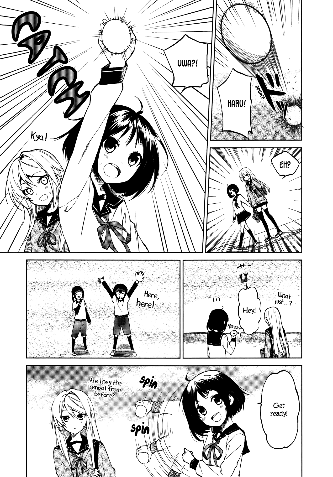 Riko to Haru to Onsen to Iruka Opening Ceremony and Iruka 第17页