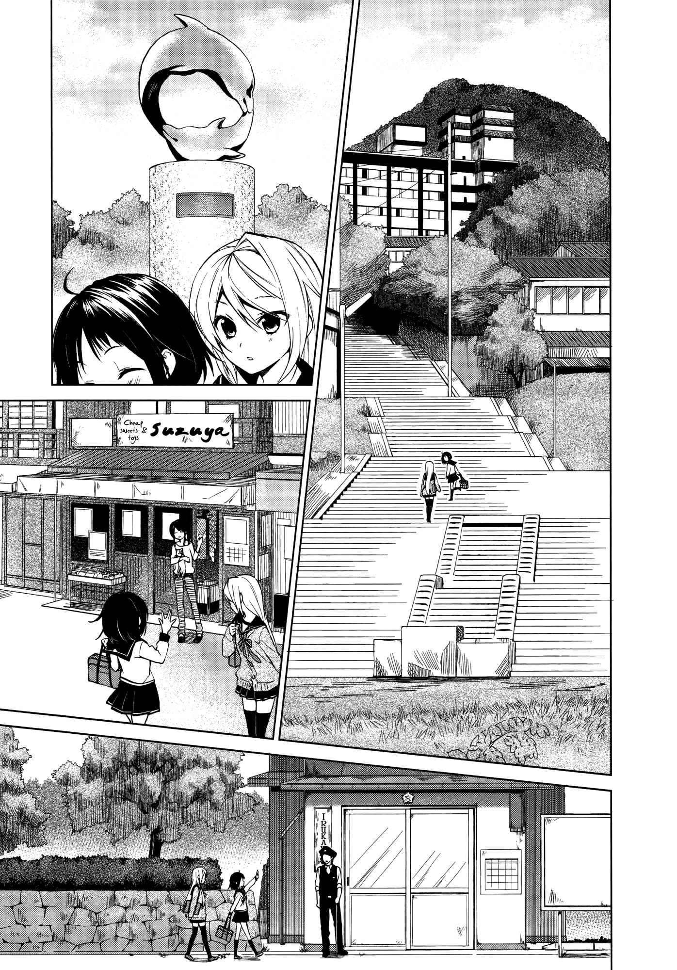 Riko to Haru to Onsen to Iruka Opening Ceremony and Iruka 第21页