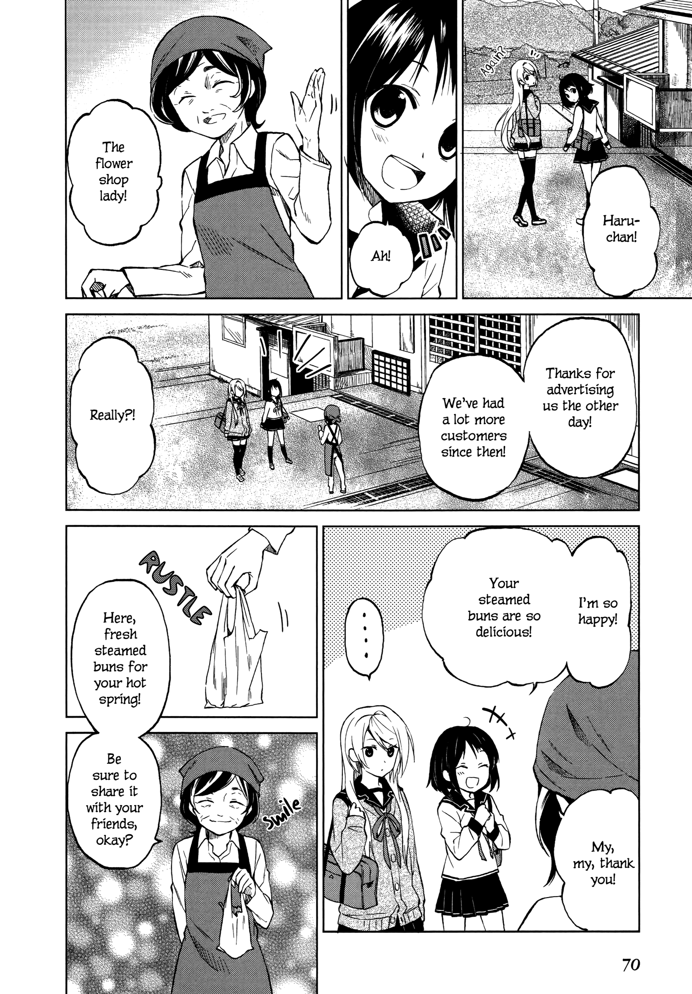 Riko to Haru to Onsen to Iruka Opening Ceremony and Iruka 第22页