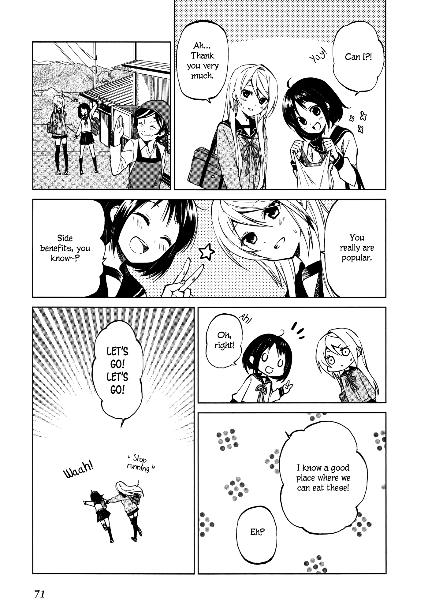 Riko to Haru to Onsen to Iruka Opening Ceremony and Iruka 第23页