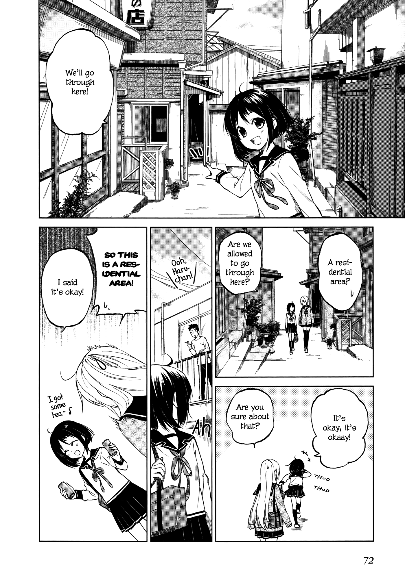 Riko to Haru to Onsen to Iruka Opening Ceremony and Iruka 第24页