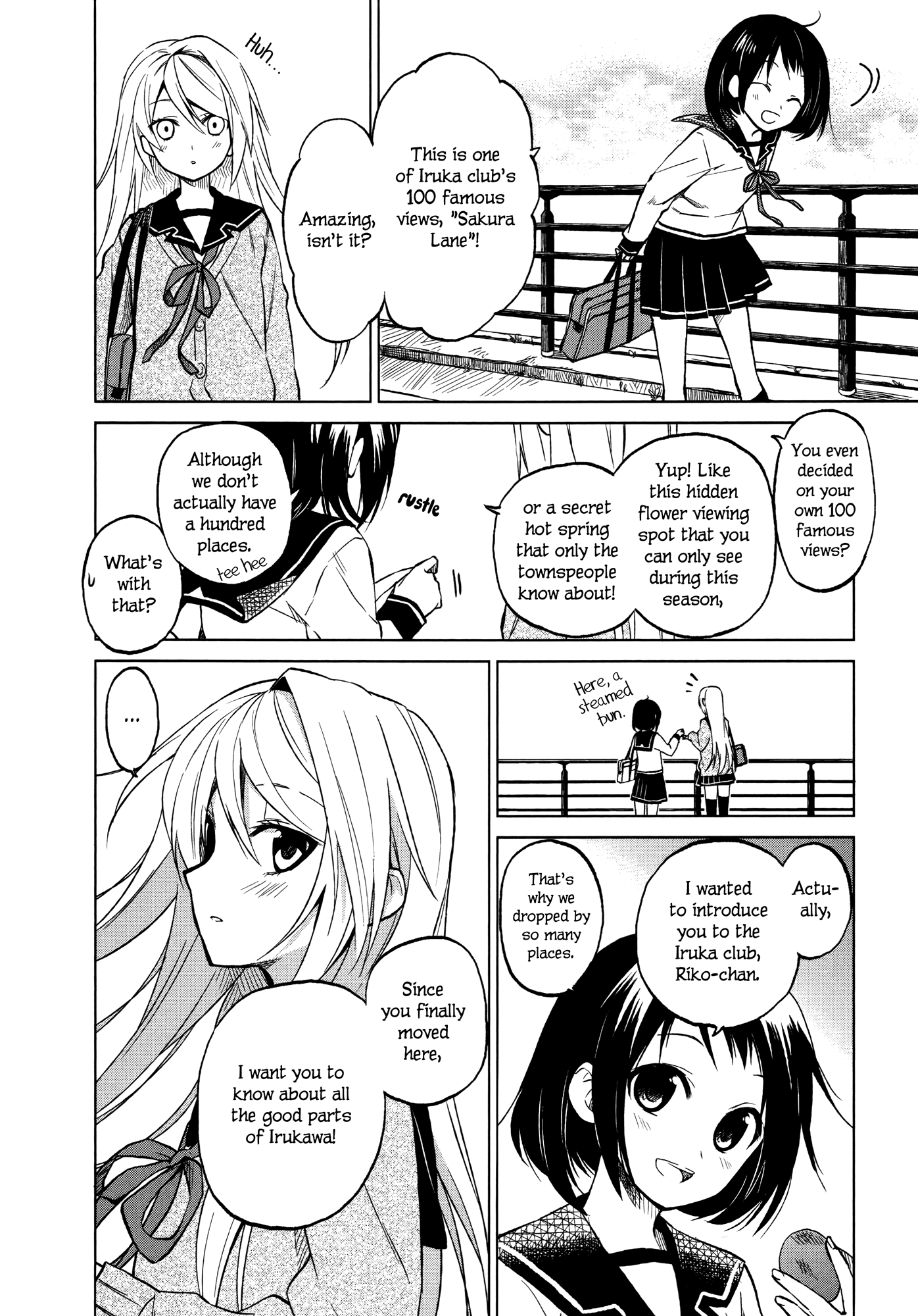 Riko to Haru to Onsen to Iruka Opening Ceremony and Iruka 第27页