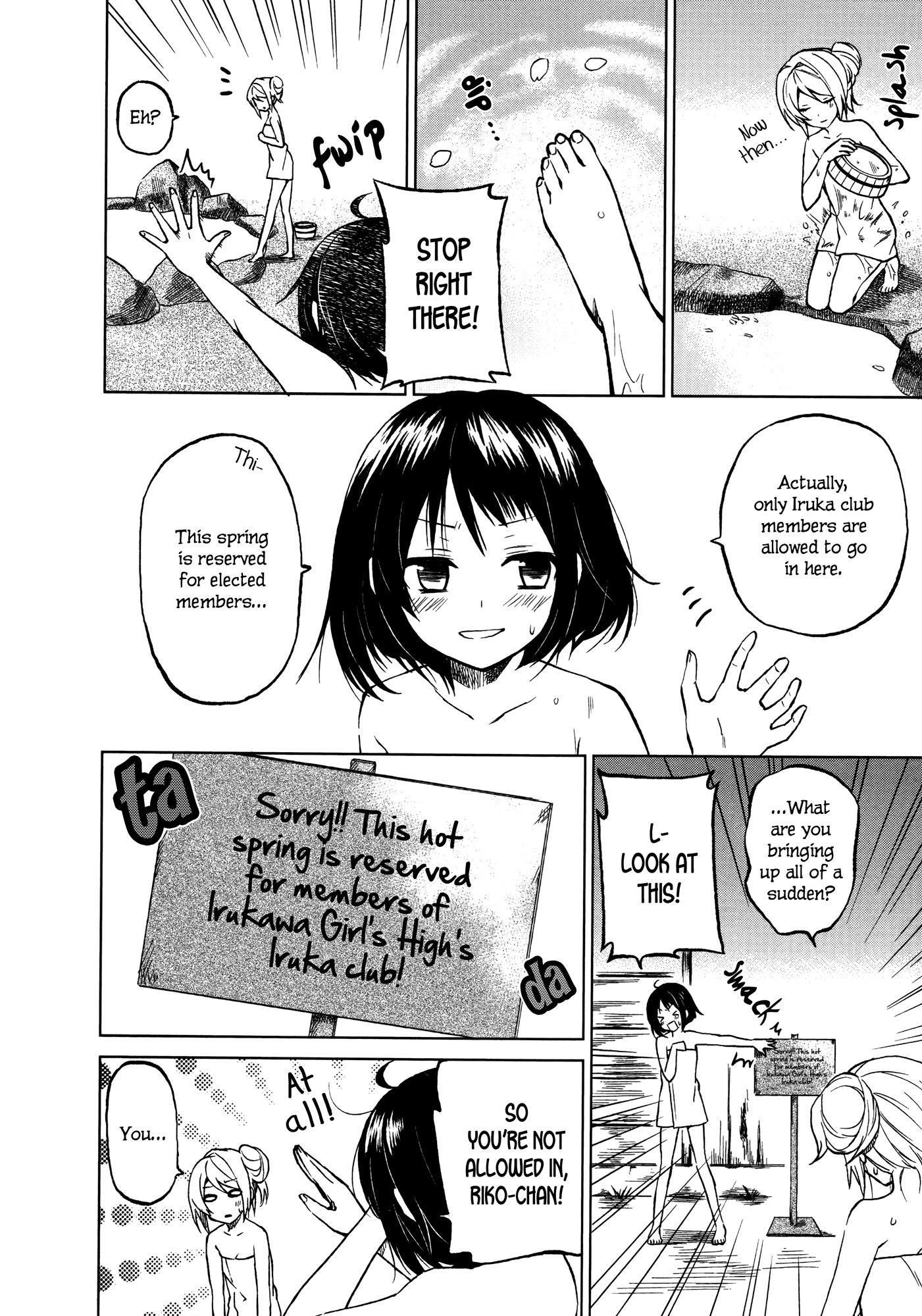 Riko to Haru to Onsen to Iruka Opening Ceremony and Iruka 第35页