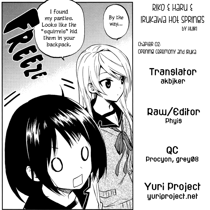 Riko to Haru to Onsen to Iruka Opening Ceremony and Iruka 第38页